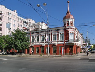 Rostov - unser nettes kleines Hotel